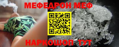 хмурый Нягань