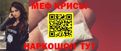каннабис Обнинск