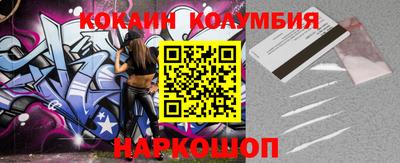 хмурый Нягань
