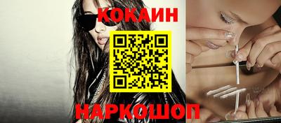 хмурый Нягань