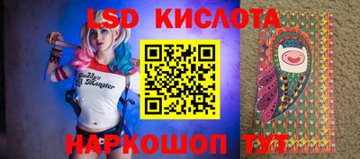 каннабис Обнинск