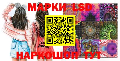 хмурый Нягань