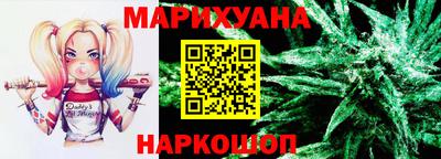 кокаин Обь