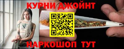 кокаин перу Пенза