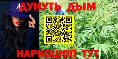 хмурый Нягань