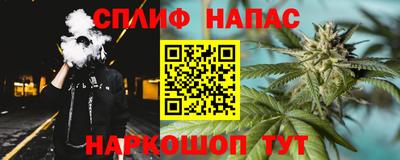 кокаин Обь