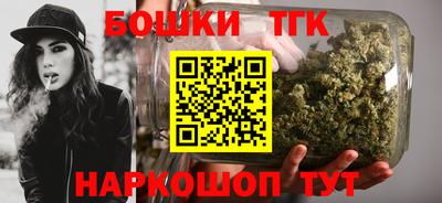 хмурый Нягань