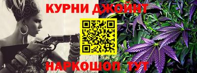 кокаин Обь