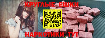 хмурый Нягань