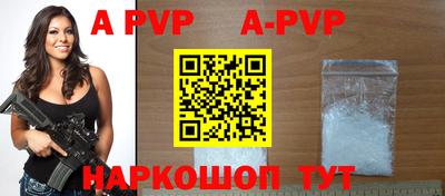 каннабис Обнинск