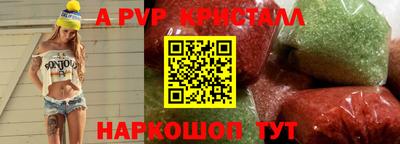 хмурый Нягань