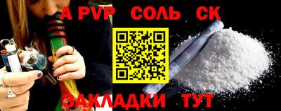 хмурый Нягань