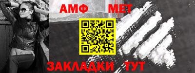 каннабис Обнинск