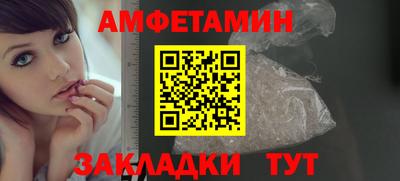 каннабис Обнинск