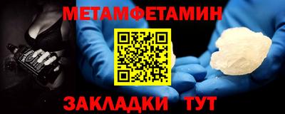 каннабис Обнинск