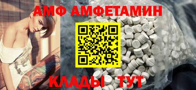 хмурый Нягань