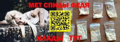 хмурый Нягань