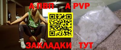 каннабис Обнинск