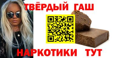 каннабис Обнинск