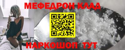 каннабис Обнинск
