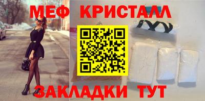 хмурый Нягань
